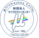 財団法人　マイクロマシンセンター 